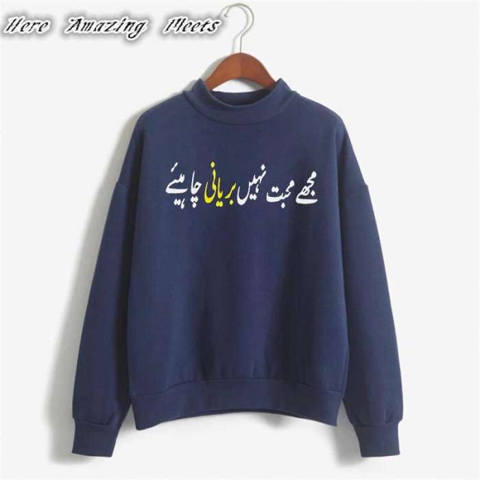 Funny Lines Printed Casual Cotton Full Sleeves Round Neck Winter Wear Export Quality SweatShirts Winter Wear Tshirt Top For Womens womens - AceCart Warm Hooded Sweatshirt in Navy Blue